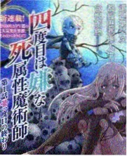 成人免费看视频 综艺周更速览示意图